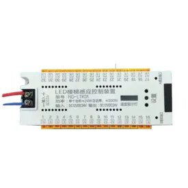 1005 Staircase Eco Controller With Sensor