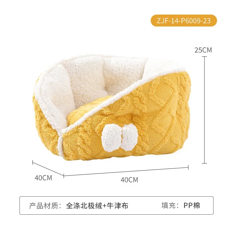 New Cartoon Yellow Pet Nest House - Autumn and Winter Season Thick Warm Sofa Nest, Cat Dog Sleeping Bed, Pet Supplies