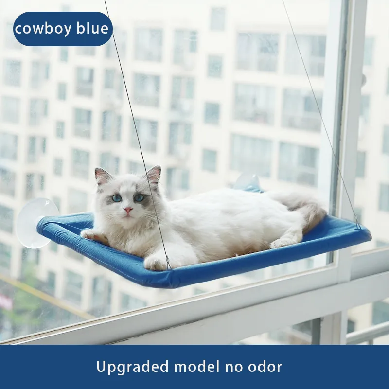 Pat and Pet Emporium | Pet Beds | Suction Cup Cat Hammock